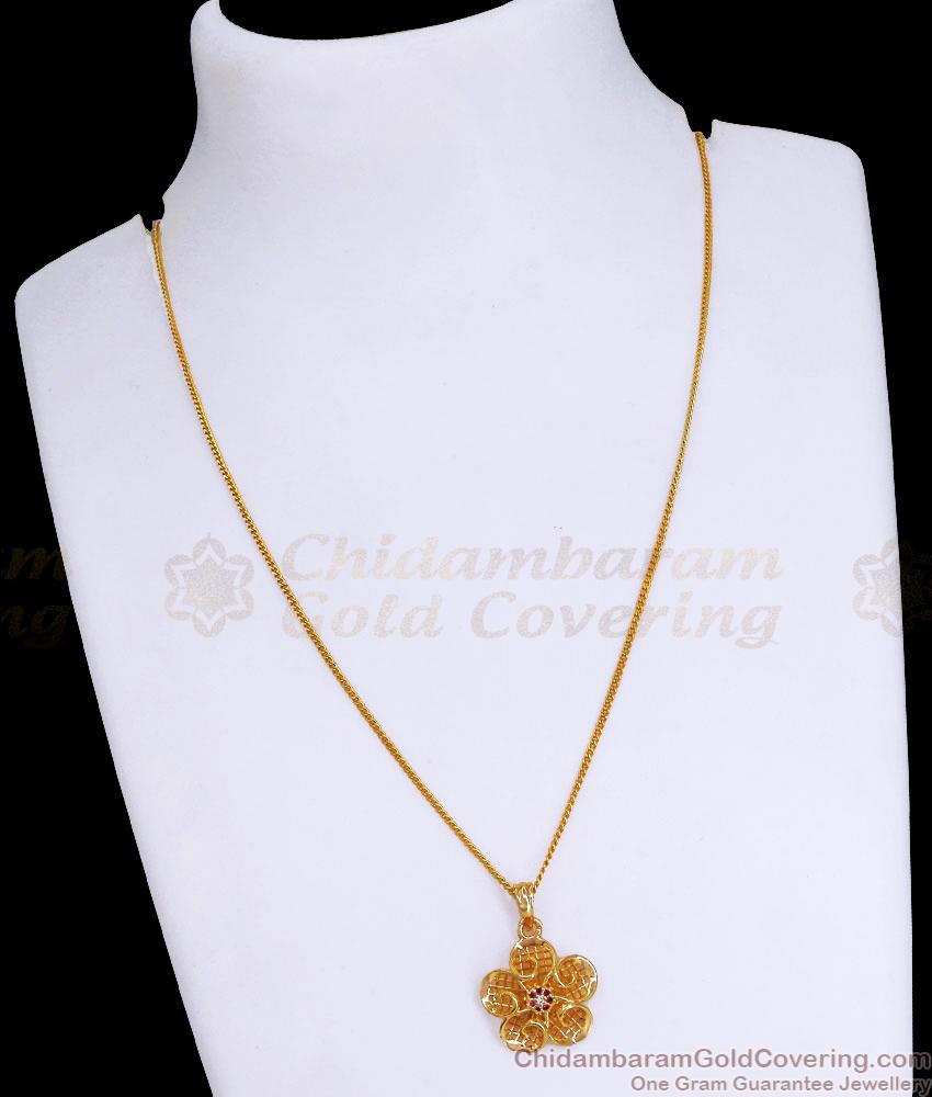 Stylish One Gram Gold Imitation Short Pendant Chain Flower Design SMDR2292