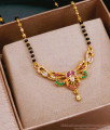 Stylish One Gram Gold Short Mangalsutra Collections SMDR2312