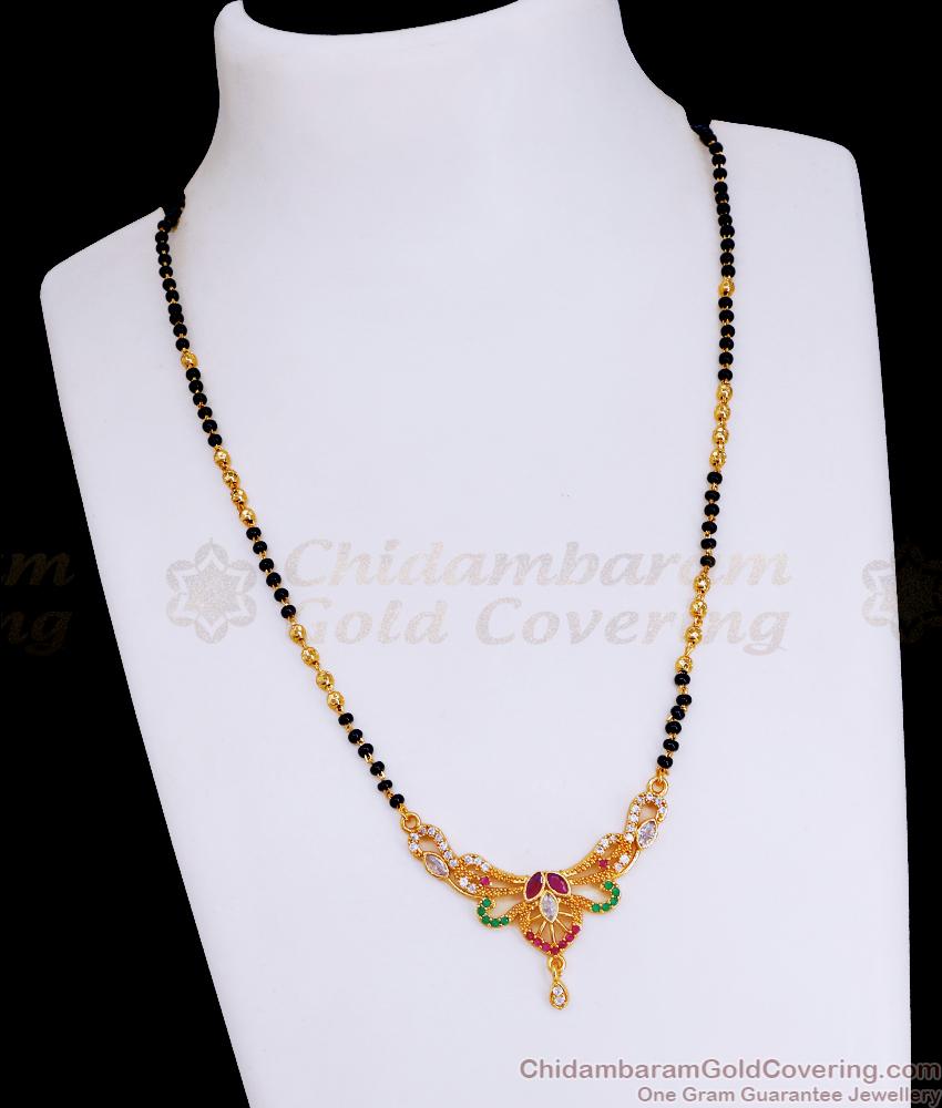 Stylish One Gram Gold Short Mangalsutra Collections SMDR2312