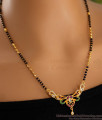 Stylish One Gram Gold Short Mangalsutra Collections SMDR2312