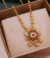 Beautiful Kemp Stone Peacock Pendant With Gold Beads Chain SMDR2313