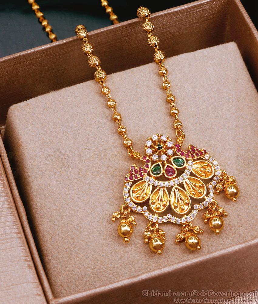 Traditional Golden Beads Chain Peacock Necklace Shop Online SMDR2314