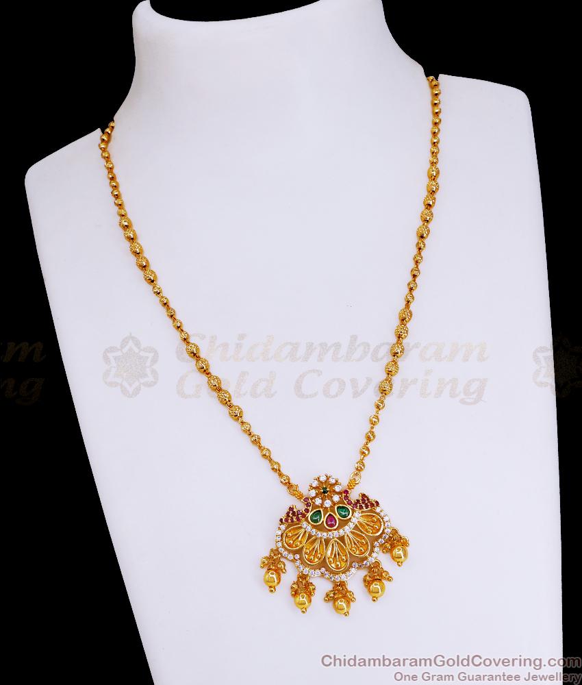 Traditional Golden Beads Chain Peacock Necklace Shop Online SMDR2314