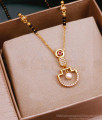 One Gram Gold Small Mangalsutra Design Pearl Jewellery SMDR2316