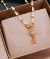 Beautiful White Crystals Chain Modern Mangalsutra For Women SMDR2321