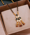 Latest Karimani Gold Mangalsutra Pendant Chain For Married Women SMDR2326