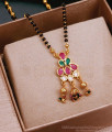 Multi Stone Hanging Beads Pendant Modern Mangalsutra Collections SMDR2327