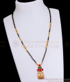 Multi Stone Hanging Beads Pendant Modern Mangalsutra Collections SMDR2327