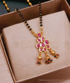 Beautiful Ruby Stone Gold Mangalsutra Short Chain Shop Online SMDR2328