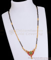 Light Weight Gold Mangalsutra Small Pendant Chain Design SMDR2329