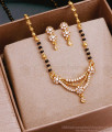 Attractive Flower Design Short Mangalsutra Chain With Earring SMDR2330