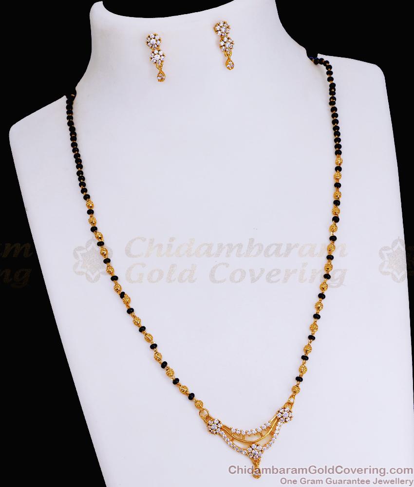 Unique Gold Beaded Karimani Mala Modern Mangalsutra Combo Set SMDR2331