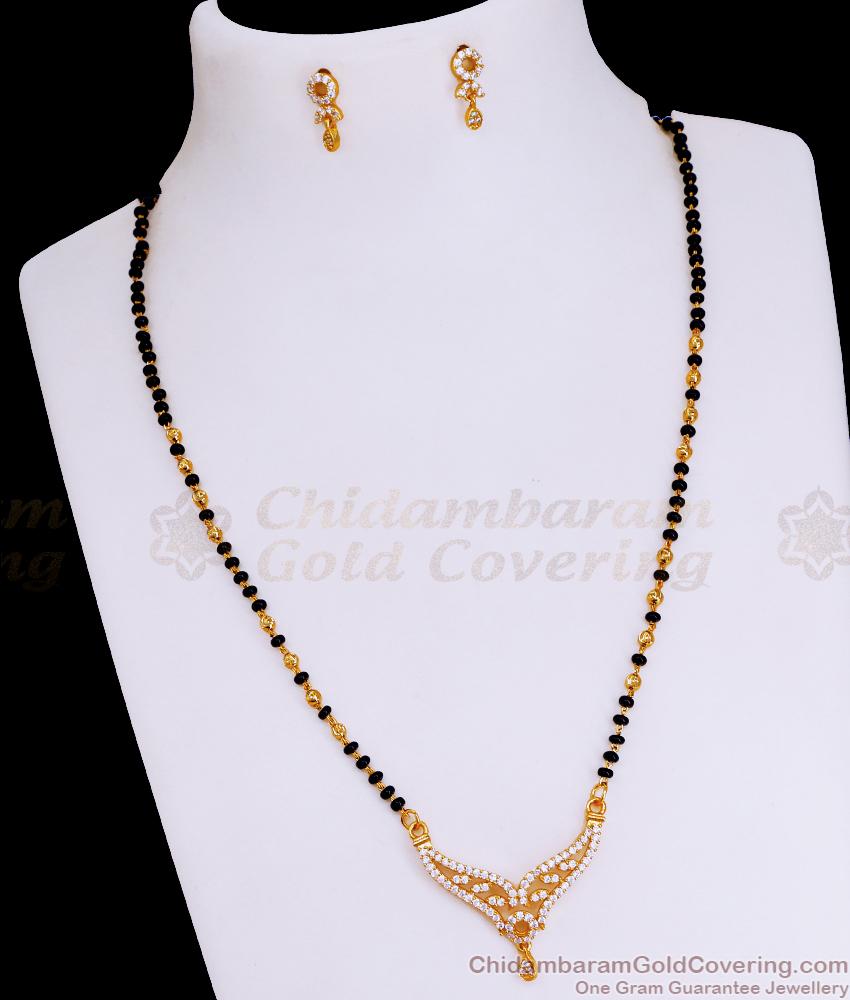 24K Gold Nallapusalu Fancy Mangalsutra Designs At Best Price SMDR2332