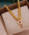 Elegant Gold Plated Beaded Necklace With Floral Pendant SMDR2357