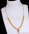 Elegant Gold Plated Beaded Necklace With Floral Pendant SMDR2357