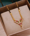 Trendy Multi Stone Modern Mangalsutra Gold Nallapusalu Design SMDR2362