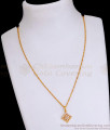 Ad White Stone Gold Imitation Floral Pendant Chain For Daily Wear SMDR2378