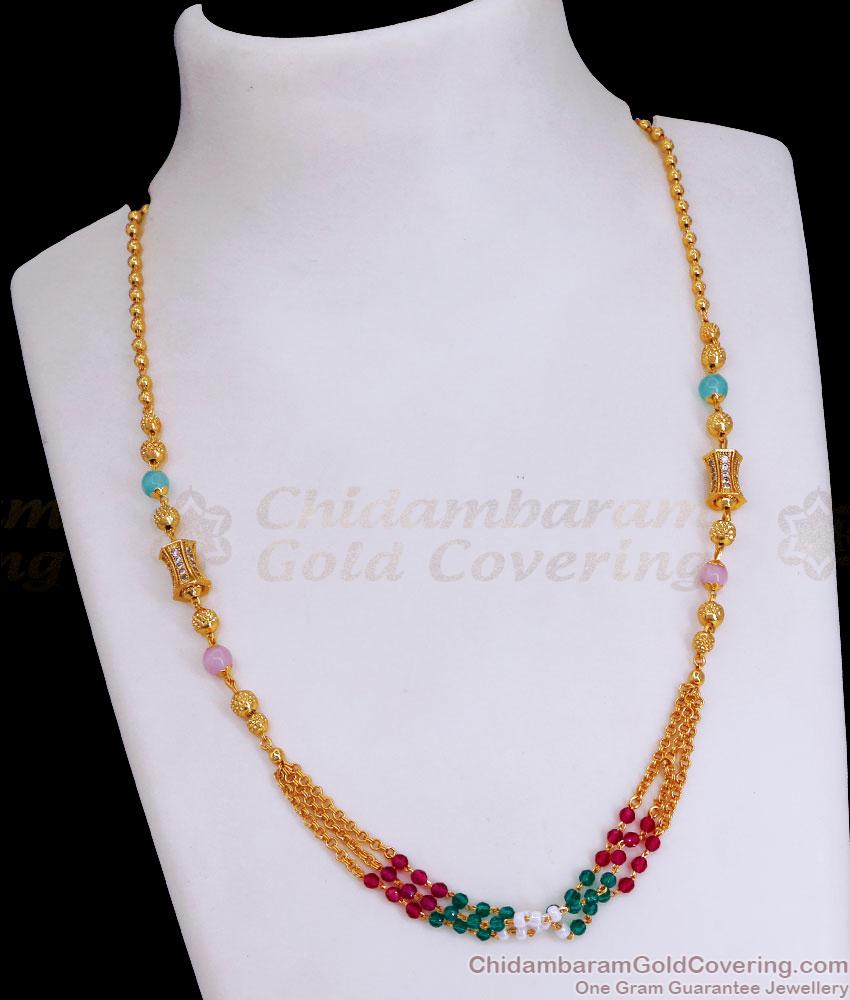 Multicolor Beads One Gram Gold Thali Chain For Married Women SMDR2397