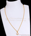 Daily Wear Thin Gold Chain With Piscis Sign Pendant SMDR2417