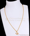 Ad White Stone Leo Pendant Gold Chain With Price SMDR2422