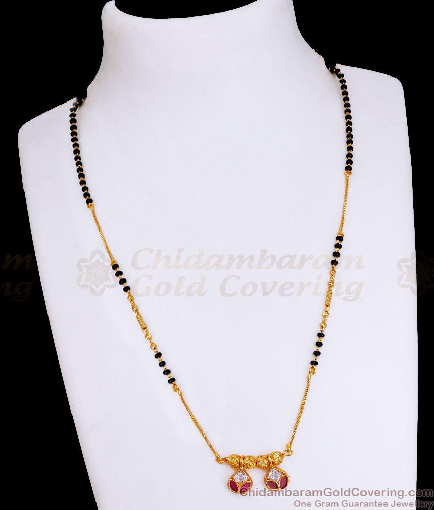 Small Black Beads 1 Gram Gold Karugamani Thali Chain SMDR2466