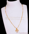 Latest Gold Plated Heart Shaped Locket Chain Online SMDR2502