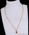 Buy Ruby Stone Gold Pendant Daily Wear Chain Designs SMDR2523