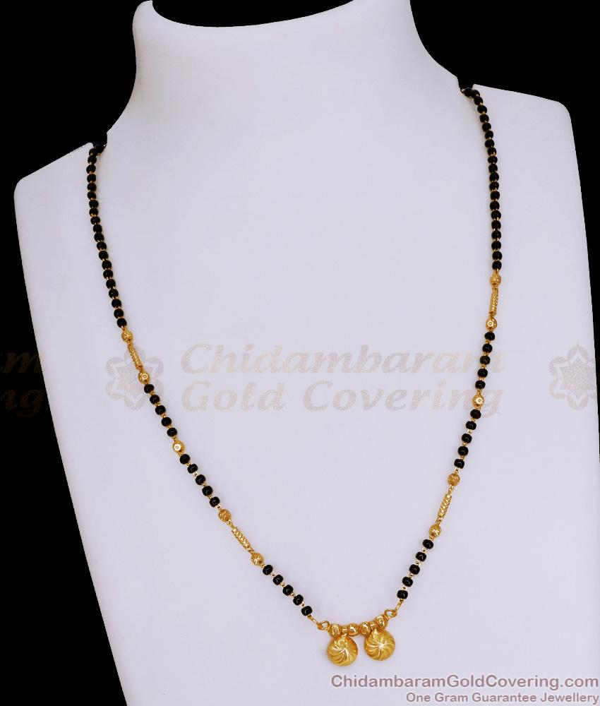 22 Carat Gold Plated Mangalsutra Black Beads Chain SMDR2547