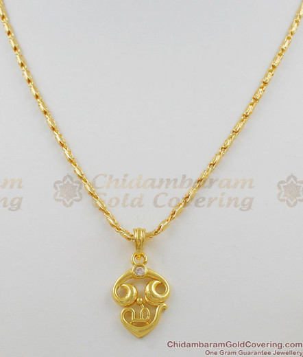 Tamil Om Murugan Traditional Gold Plated Short Chain Collection Online ...