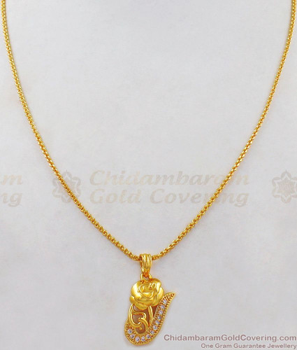 short gold chain with price