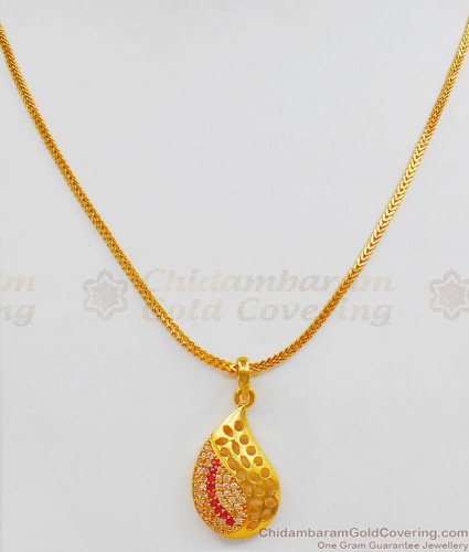 Ladies short clearance gold chain