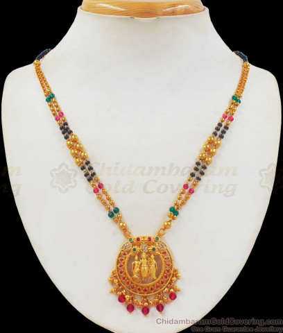 CDAS04 - One gm Chidambaram Gold Plated Jewellery Traditional ...