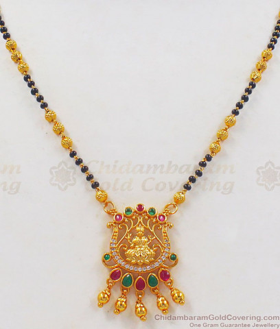 Indian Bollywood Traditional Mangalsutra Black Beads Thali Chain Set THAL35