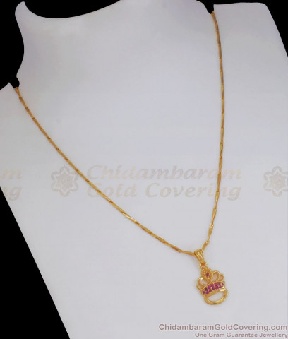 Buy Simple Modern Mugappu Designs Goduma Chain Collections MCH805