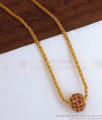 Trendy One Gram Gold Short Chain With Pendant SMDR892