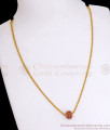 Trendy One Gram Gold Short Chain With Pendant SMDR892