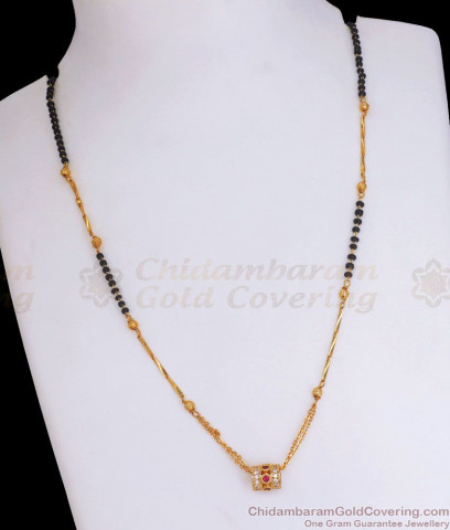 Indian Bollywood Traditional Mangalsutra Black Beads Thali Chain Set THAL35