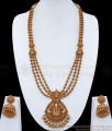 Traditional 3 Layer Lakshmi Design Antique Haram With Matching Earrings ANTQ1085