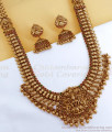 Majestic Lakshmi Design Antique Temple Jewellery Haram Set for Marriage ANTQ1087