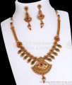 TNL1055 Latest Chain Type Gold Antique Necklace Marathi Jewelry Set For Bride