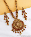 TNL1098 - New Antique Gold Long Necklace Set For Women Wedding Bridal