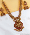 TNL1099 - Premium Antique Lakshmi Peacock Necklace Nagas With Jhumki