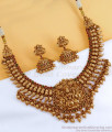 TNL1104 - Exquisite Nagas Gold Plated Lakshmi Necklace Temple Jewellery Bridal Set