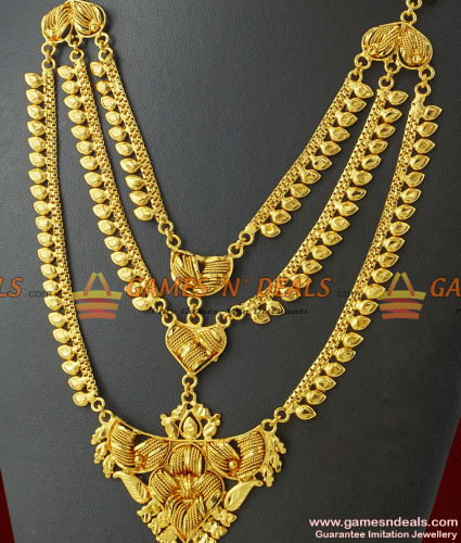 aduku chain gold