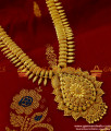 ARRG120 - Bridal Haram Arumbu Leaf Imitation Jewelry Unique Flower Design 