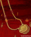 ARRG98 - South Indian AD Stone Mogappu and Dollar Kerala Jasmine Chain Online