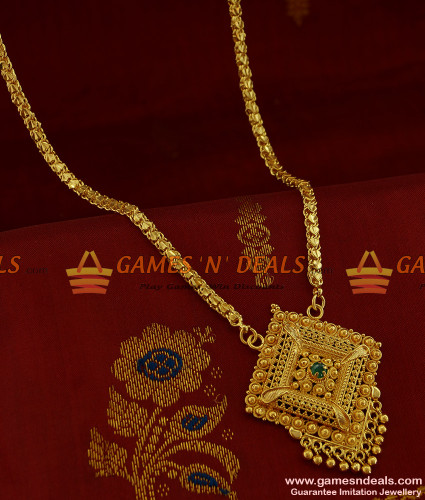 dollar chain covering