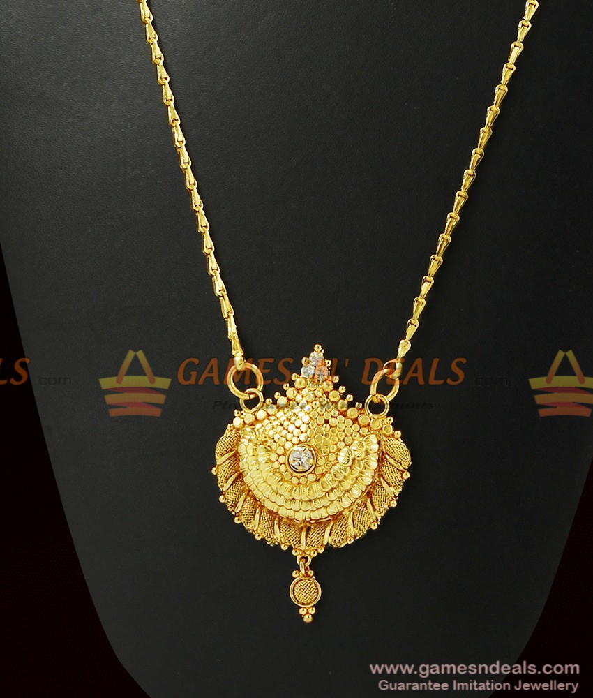 Gold Plated Guarantee Dollar Chain for Daily Use | BGDR280