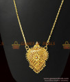 Gold Plated Guarantee Dollar Chain for Daily Use | BGDR281