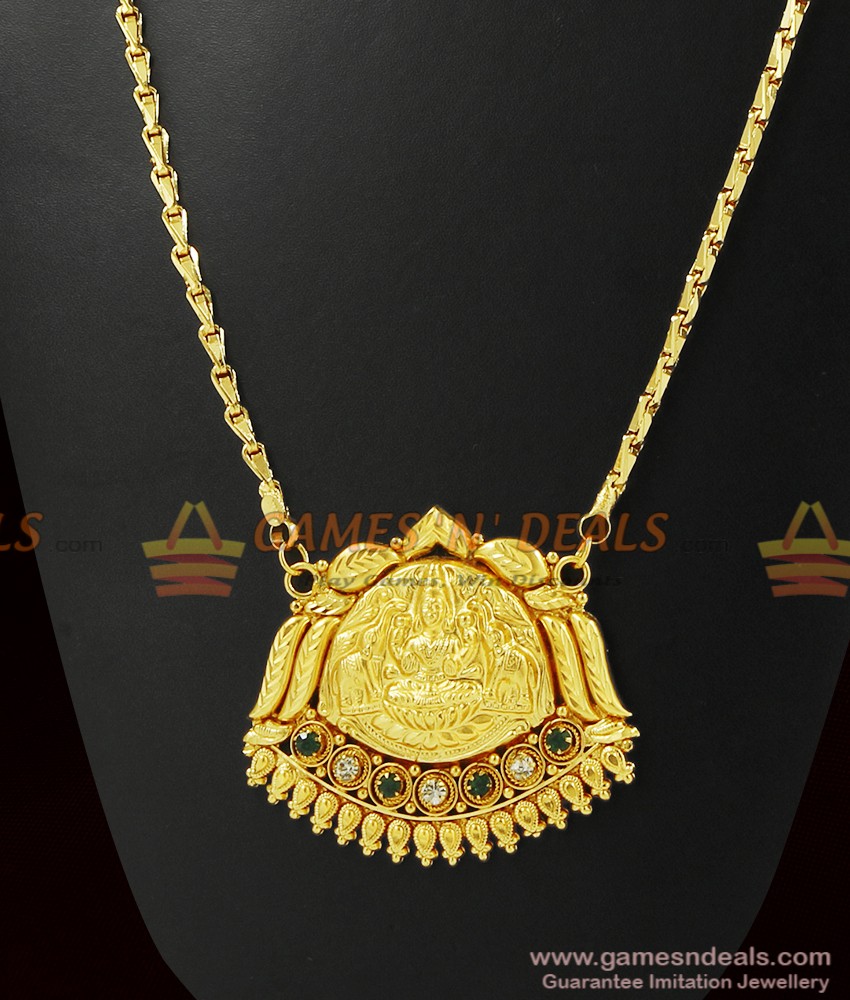 Gold Pattern Light Weight Big Lakshmi Chain for Women | BGDR282